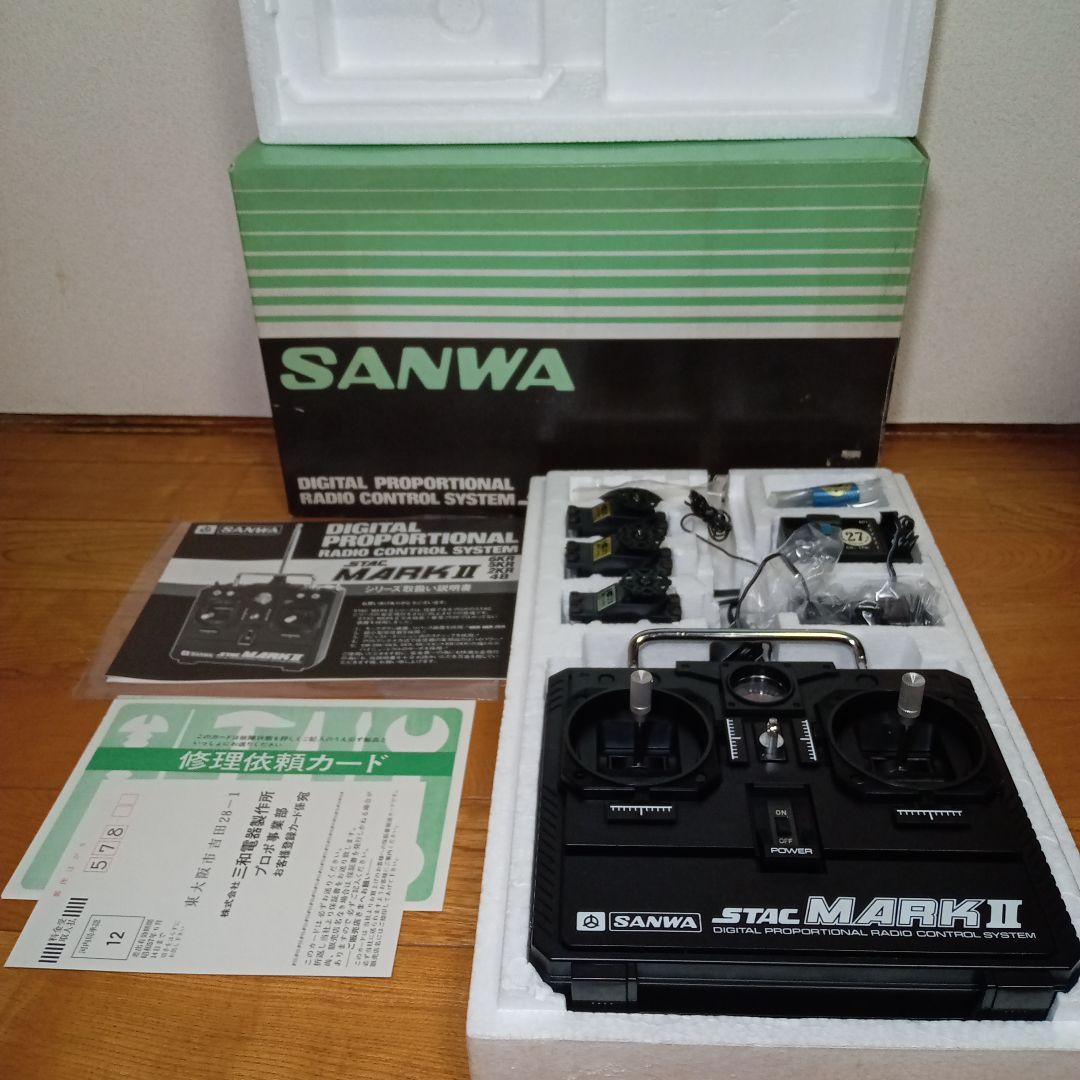 三和電器製作所 サンワ プロポ 4チャンネル3サーボ STAC MARK2 4B 三和電器製作所 サンワ プロポ 4チャンネル3サーボ STAC MARK2 4B