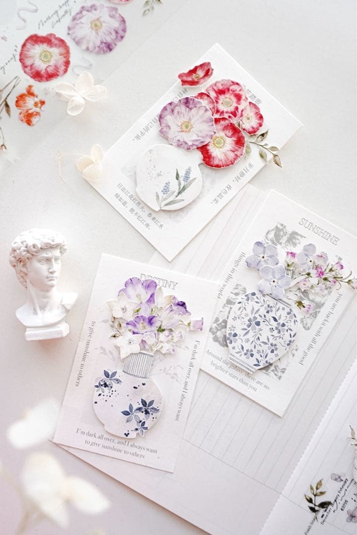 ⭐️SALE⭐️ 媛子文创《一抹春》海外マスキングテープ　マステ 【1875】