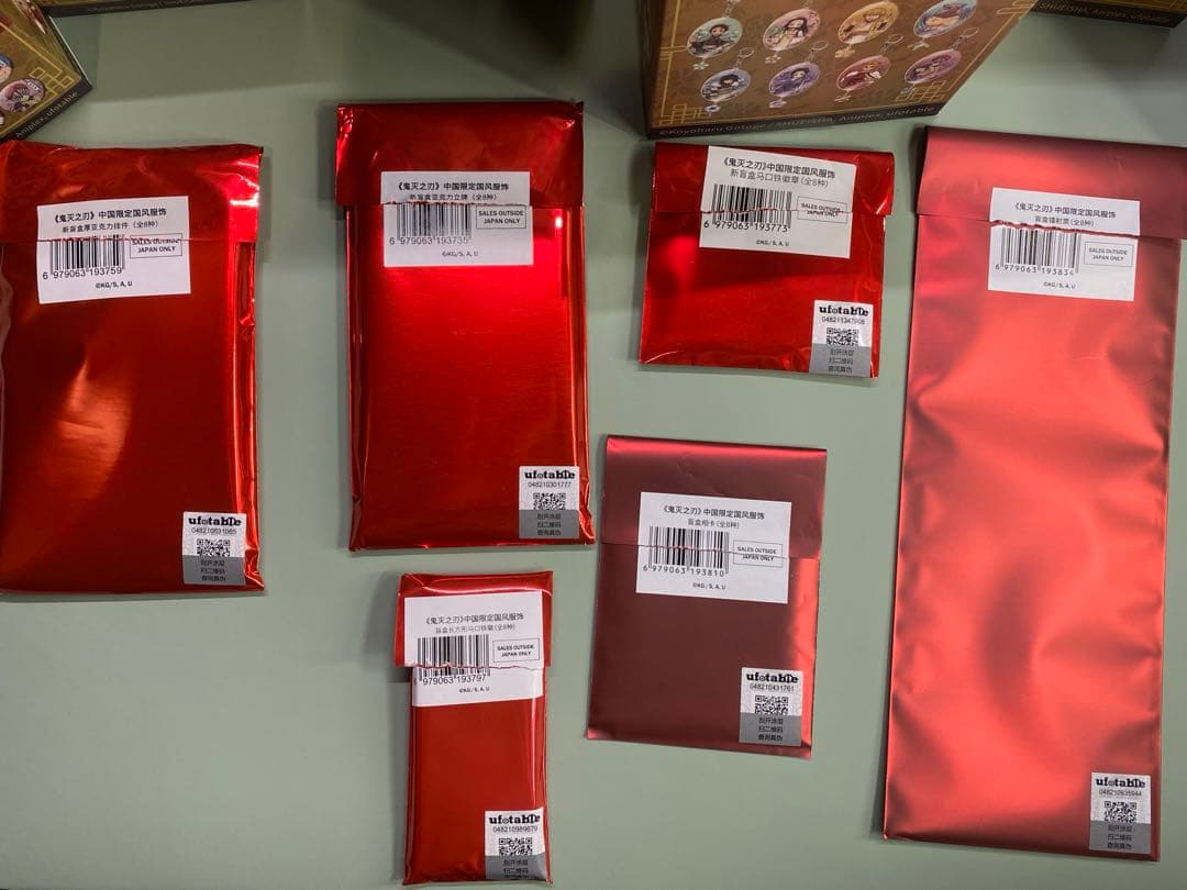 鬼滅の刃 国風服 中国限定 2弾 アクリルスタンド 缶バッジ 6