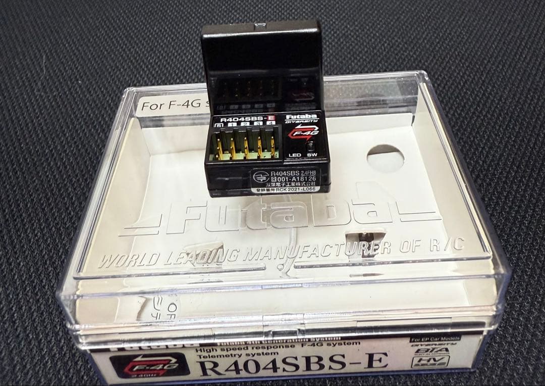 フタバ R404SBS-E 受信機