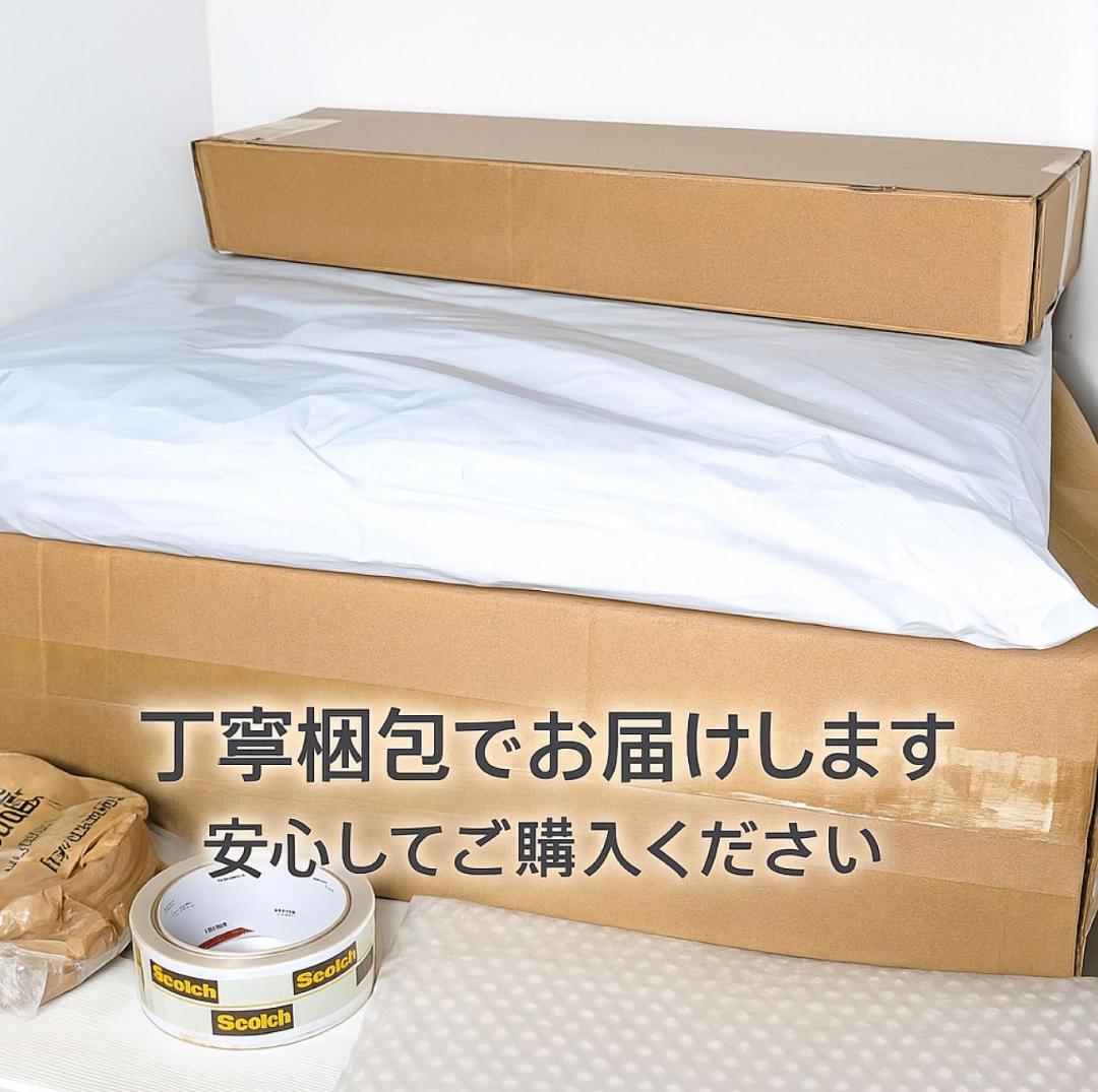 NorthwaySports 麻雀牌【水仙】po