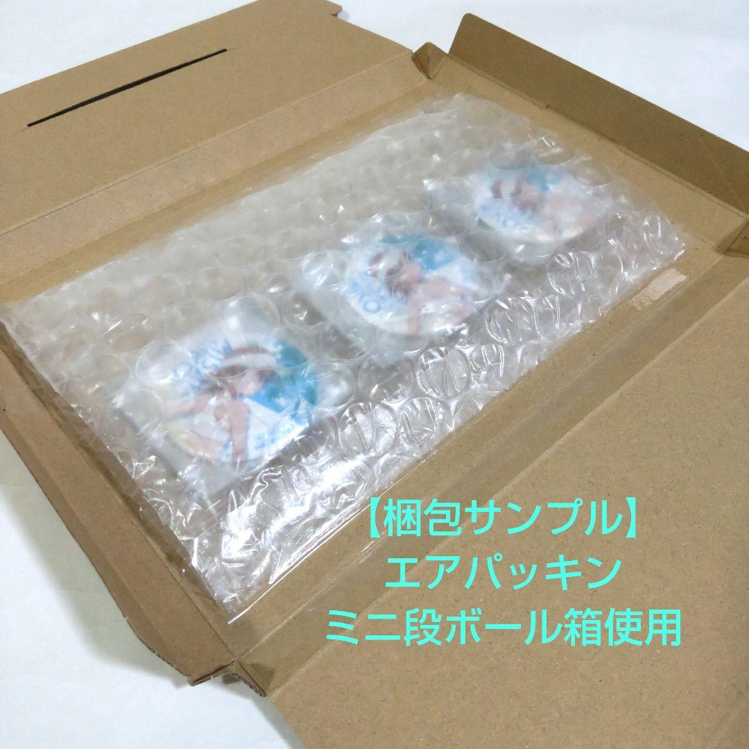 御坂美琴 どこプラ くじメイト 特典 缶バッジ