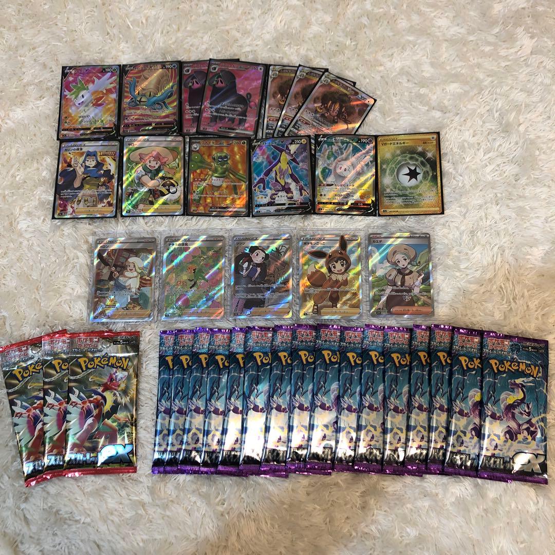 ポケカ まとめ売り 未開封パック付き ポケモンカードゲーム BOXまとめ