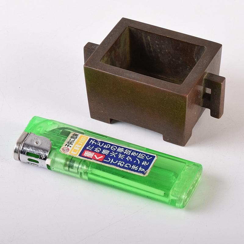 中国　大明宣徳年製　古銅　四方双耳香炉　馬槽爐　V　7933E