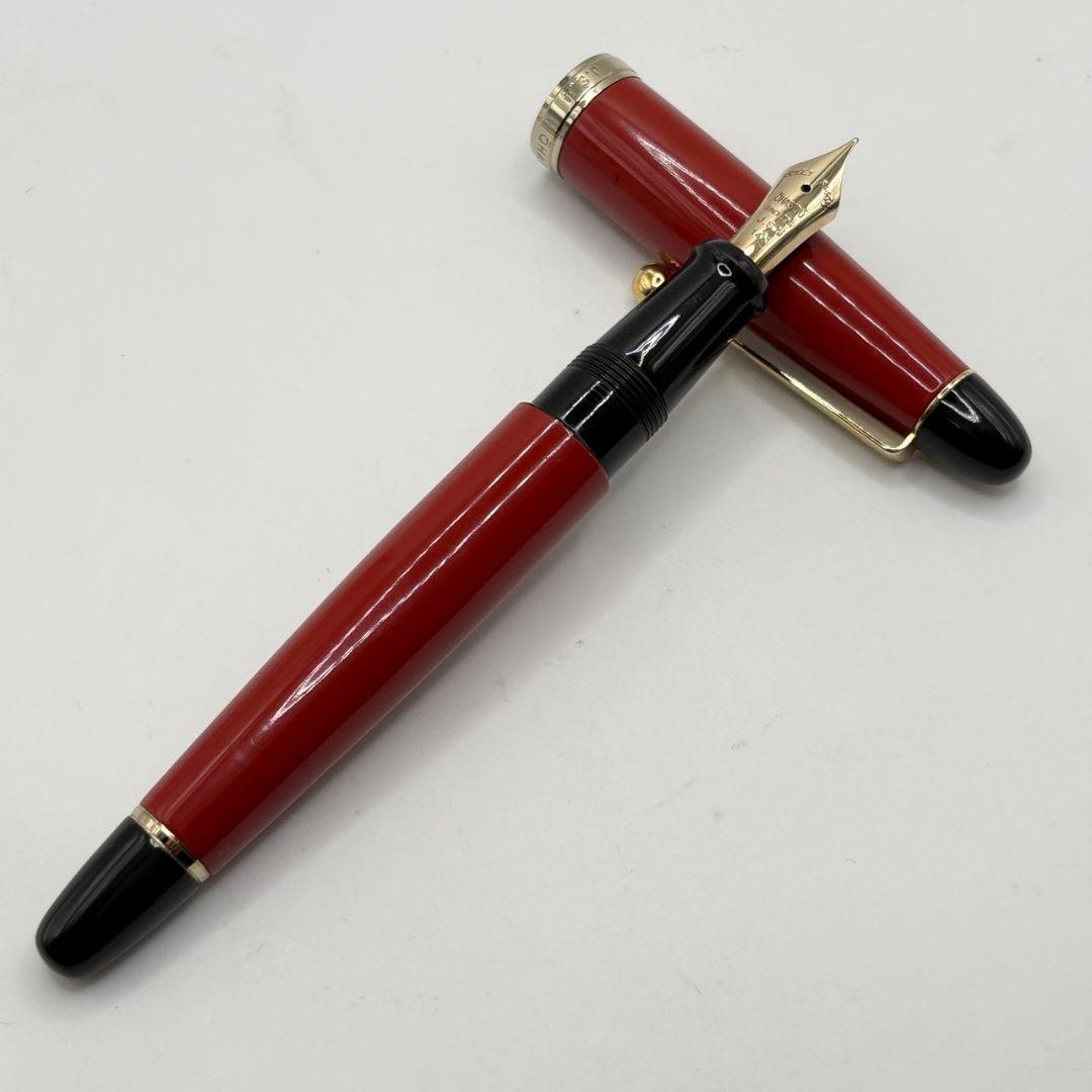 大橋堂 ペン先 14k 万年筆 朱色 国内