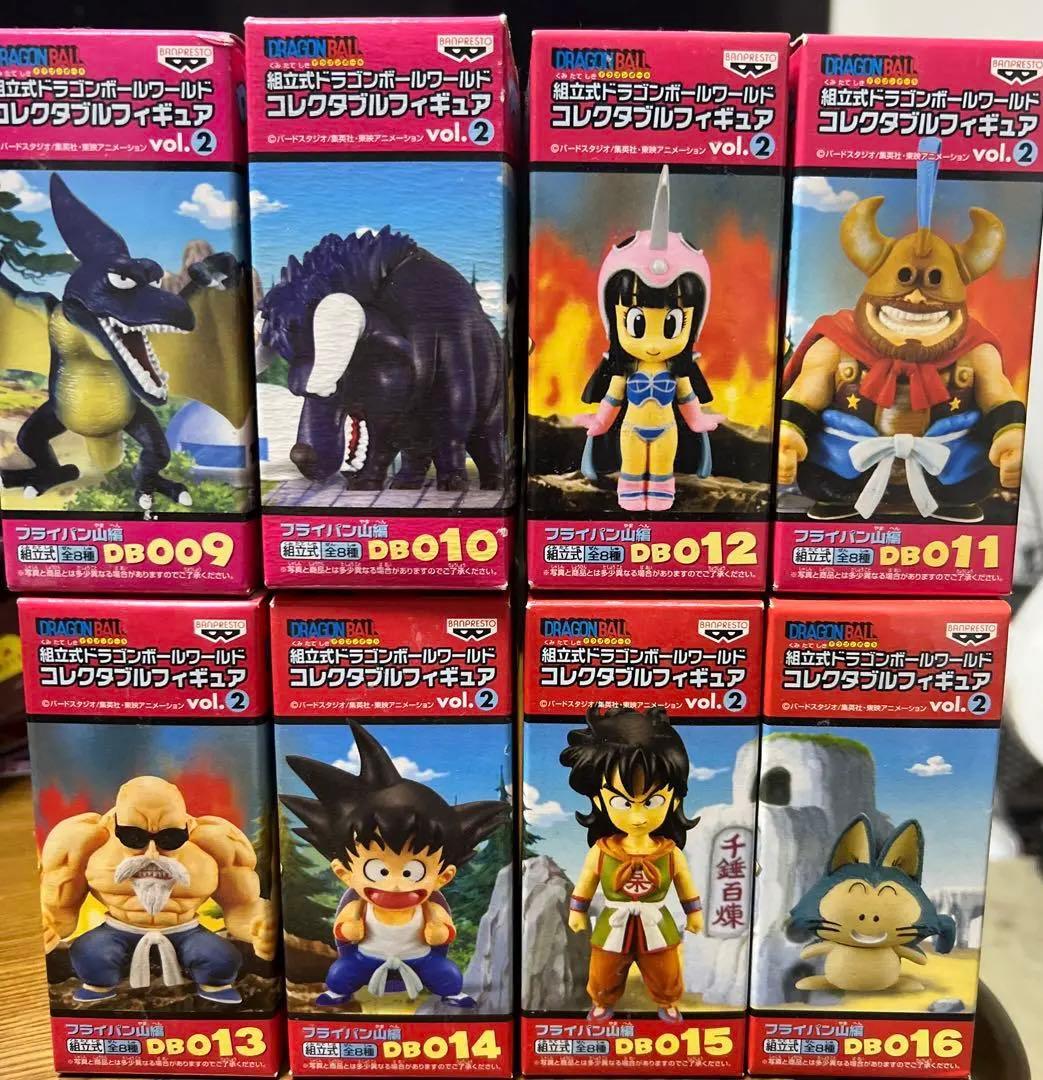 ドラゴンボールワールドコレクタブルフィギュアフライパン山編全8種