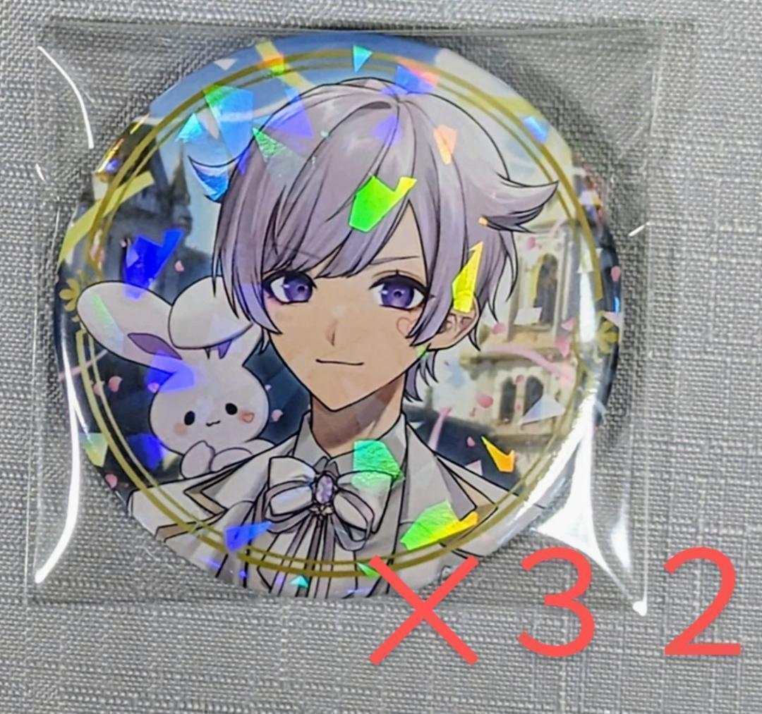 Hi-Fi Un!corn しゅうと 福嶌崇人 直筆サイン アクリルバッジ