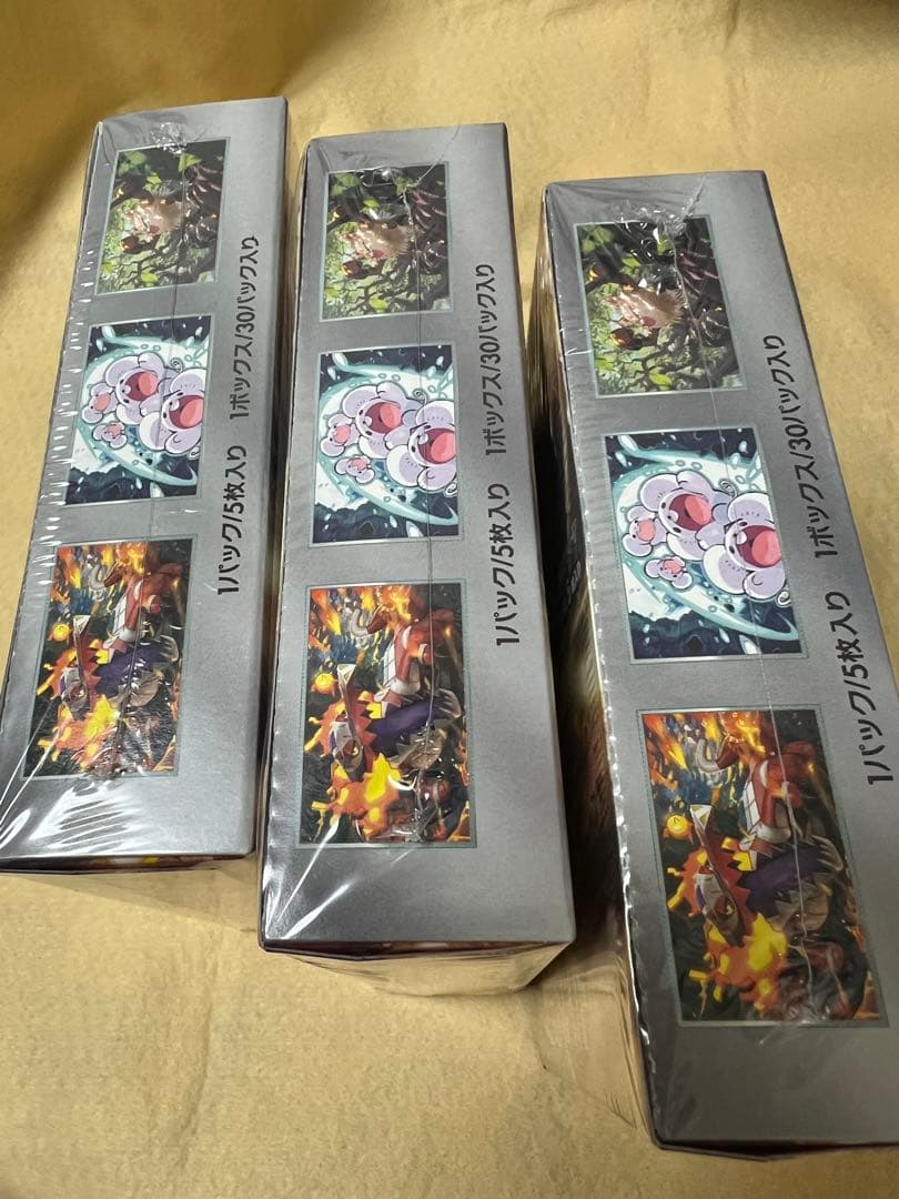 ポケモンカード 超電ブレイカー3BOX 新品未開封シュリンク付き