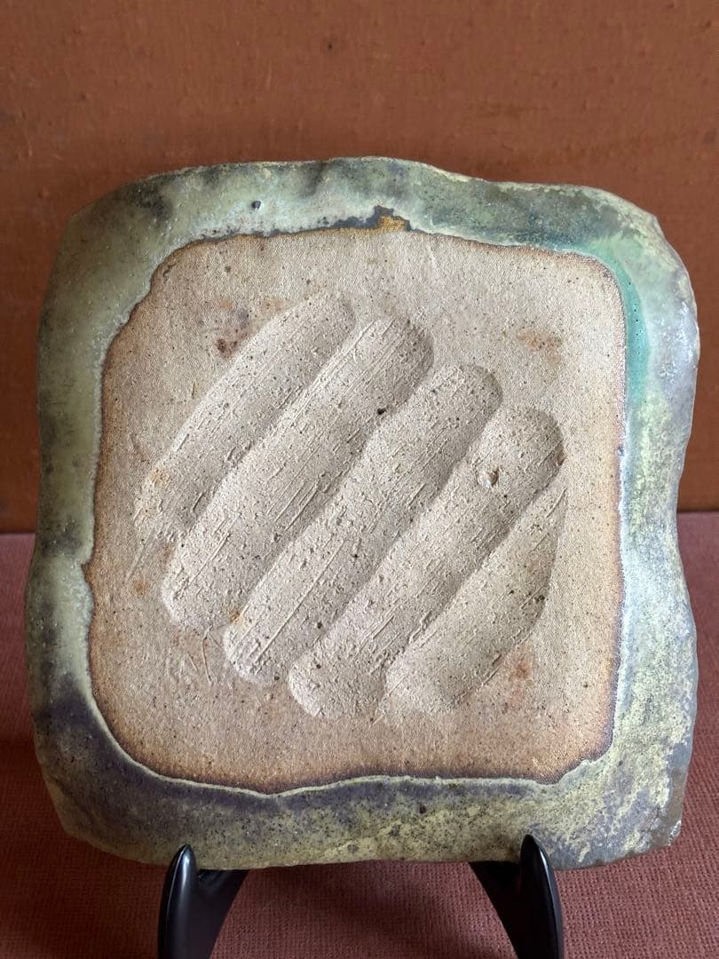 やまちゃん様専用 河井寛次郎作青緑釉彫竹林文四方立皿 検