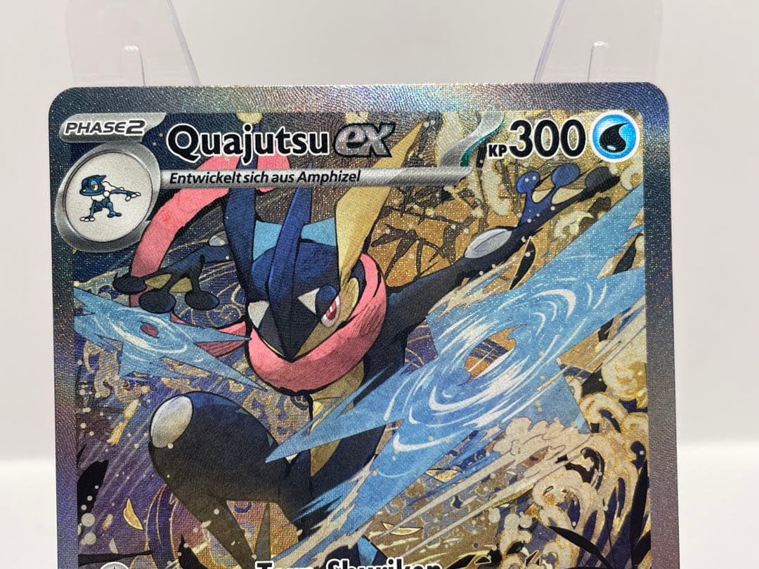 ドイツ語版 ゲッコウガex 公式品 ポケモンカード