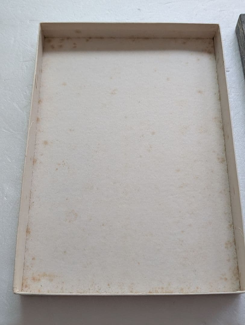 特産　輪島塗　盆