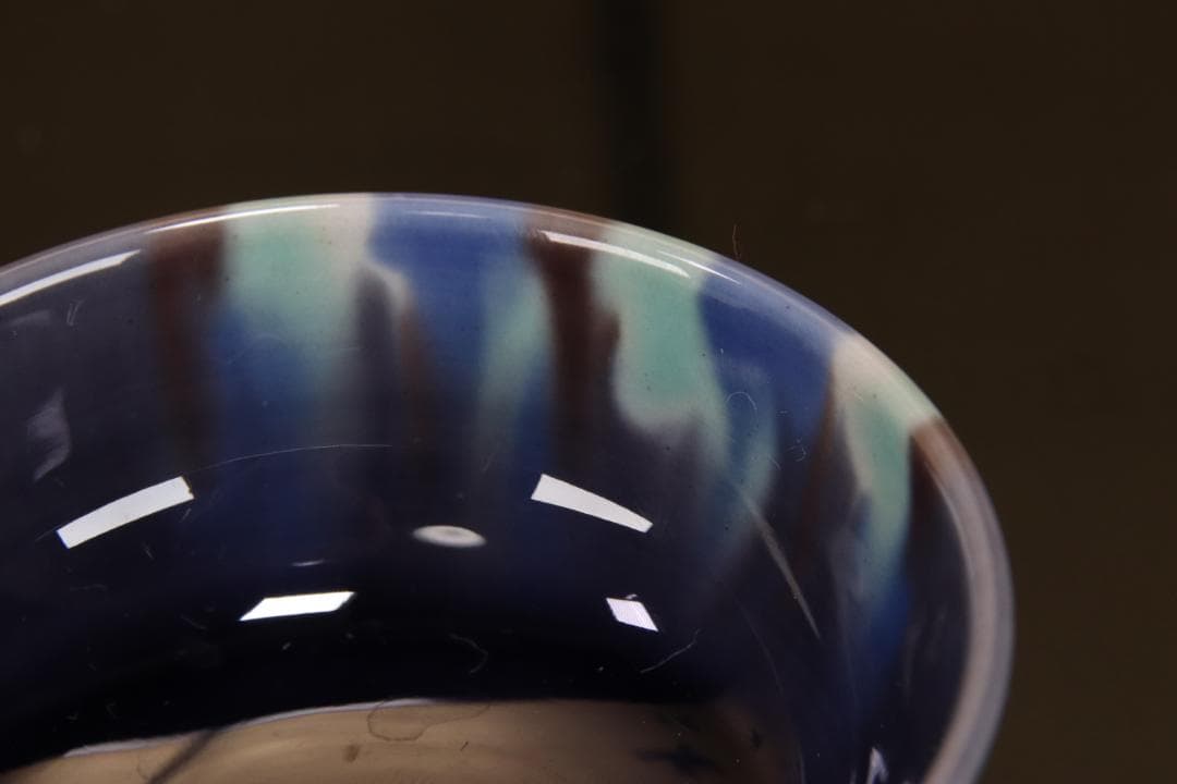 新品未使用　人間国宝　三代 徳田八十吉 ぐい呑 晩年作　九谷焼 EE016