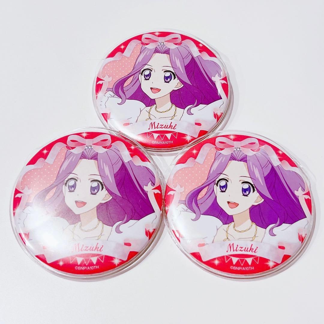 アイカツ 9~10月 神崎美月 バースデー缶バッジ 50点 アイカツ 神崎美月