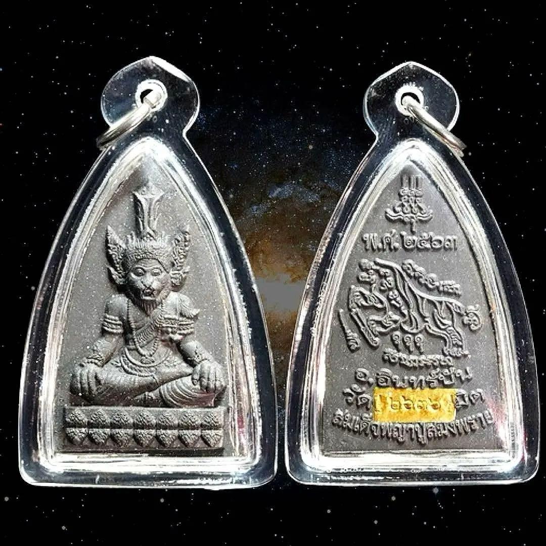 首無し虎の呪い タイガーサミン プージャオサミンプラの無双無敵