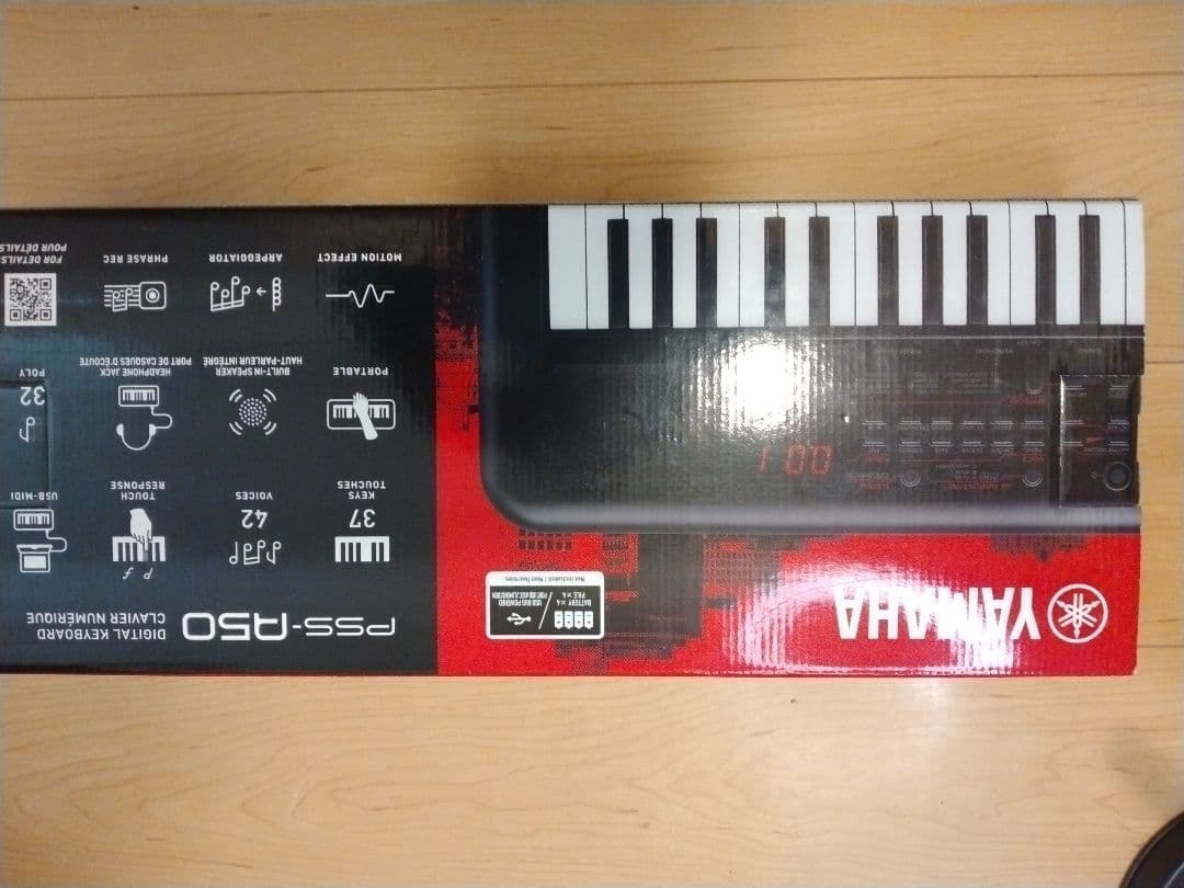 【極美品】YAMAHA PSS-A50　24年製