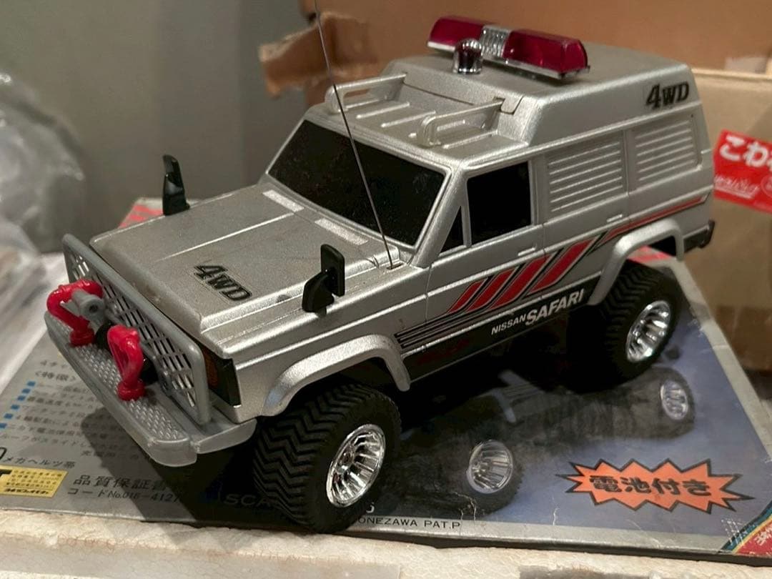 西部警察ニッサンサファリ 4WD ラジコン　日産　1982年　ヨネザワ　80年代