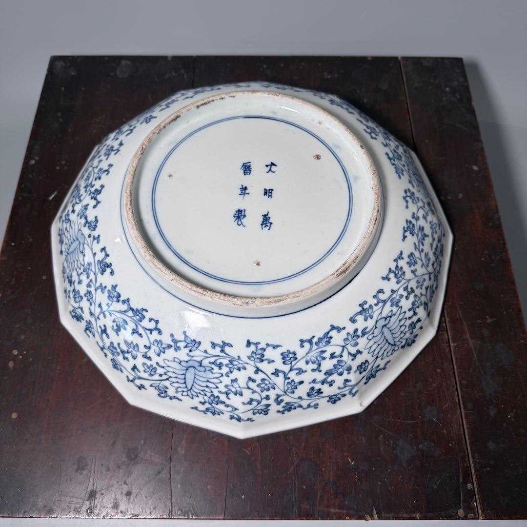 大聖寺伊万里　鳳凰龍図十二角浅鉢　立体的　大明万暦年製　合箱　31.5cm