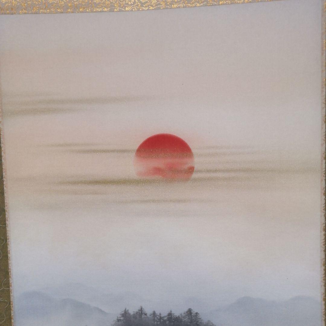 版画『鼓と少女』太田二郎 作