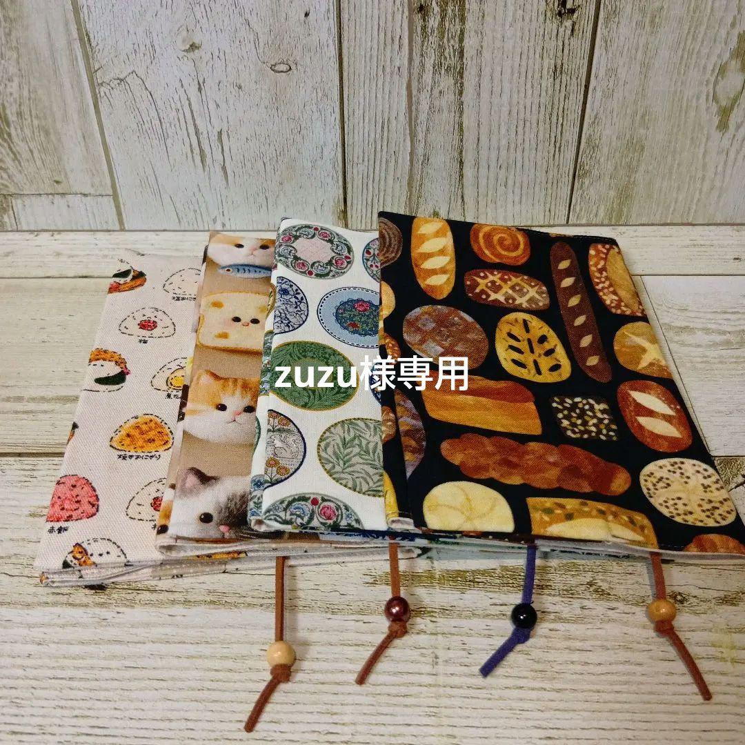 獅子】 太獅 少獅 母子獅子 美品 高級印材 篆刻 印石 ラオス印石 水凍