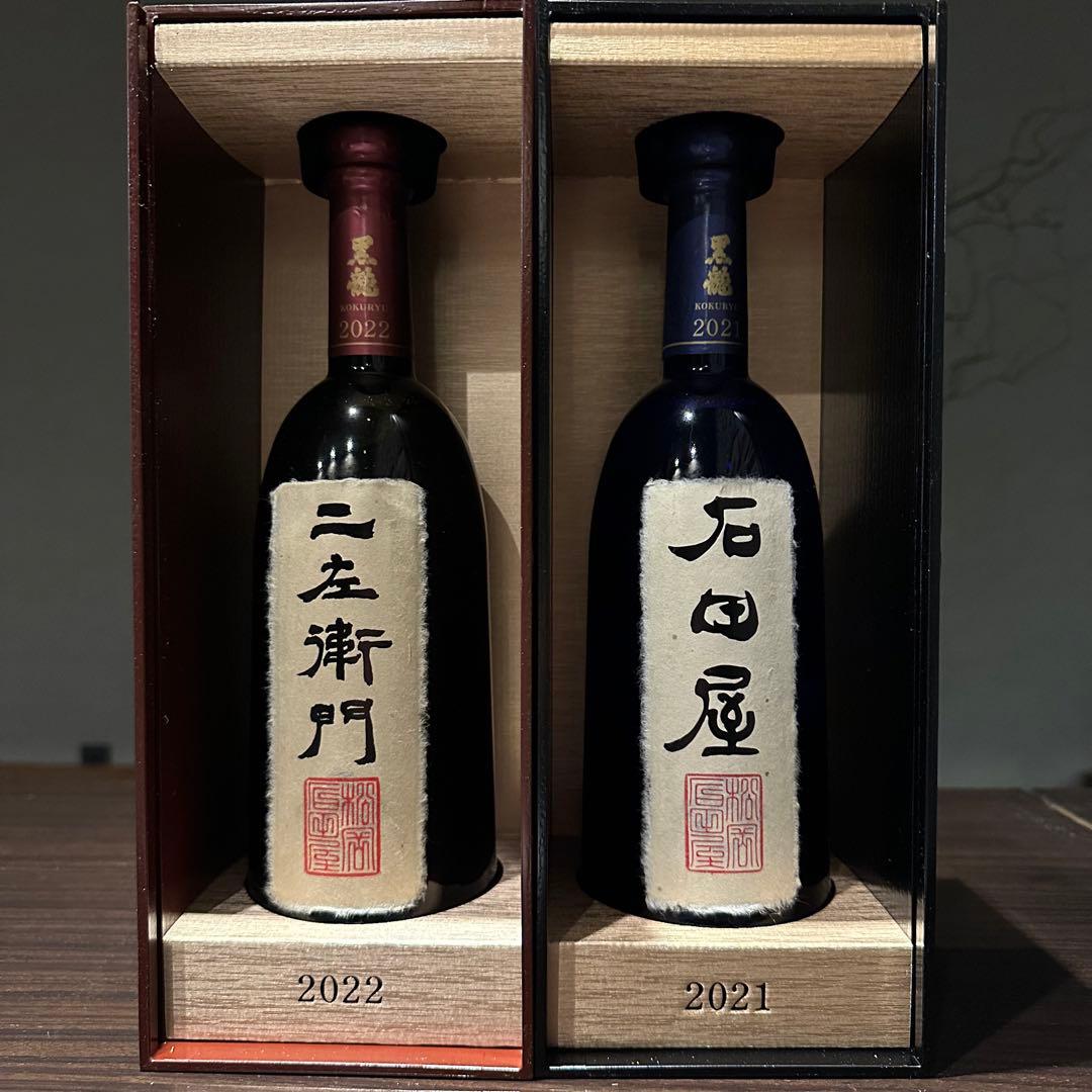 日本酒 十四代 而今 一升瓶 ケース付 セット売り 空き瓶 空瓶 日本酒