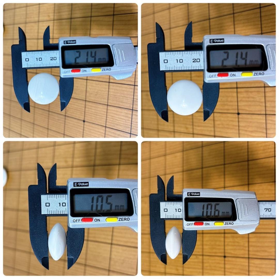 囲碁セット 天柾 5.7寸 蛤碁石 36号 174個 那智黒 179個 特大碁笥