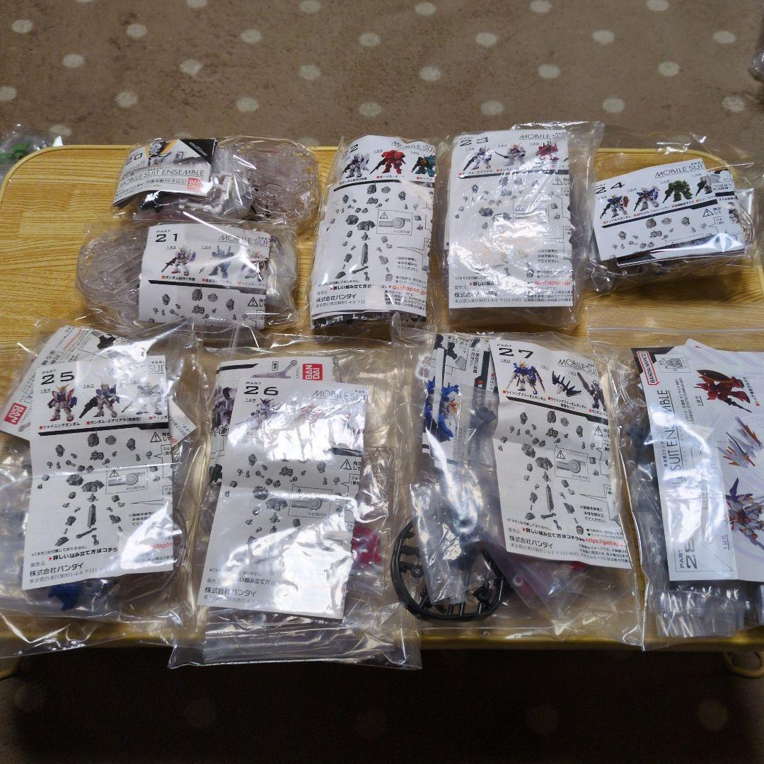 モビルスーツアンサンブル 1弾～29弾 まとめ売り