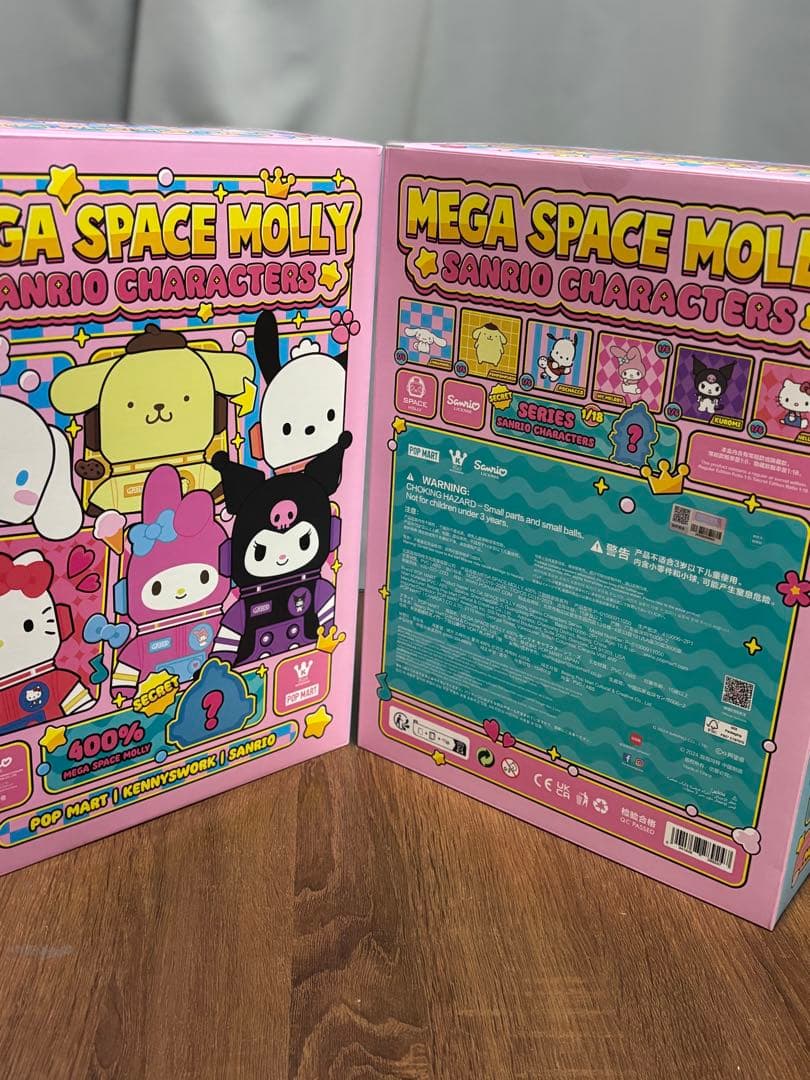 POPMART♡MEGA SPACE MOLLY 400% サンリオ 2体セット
