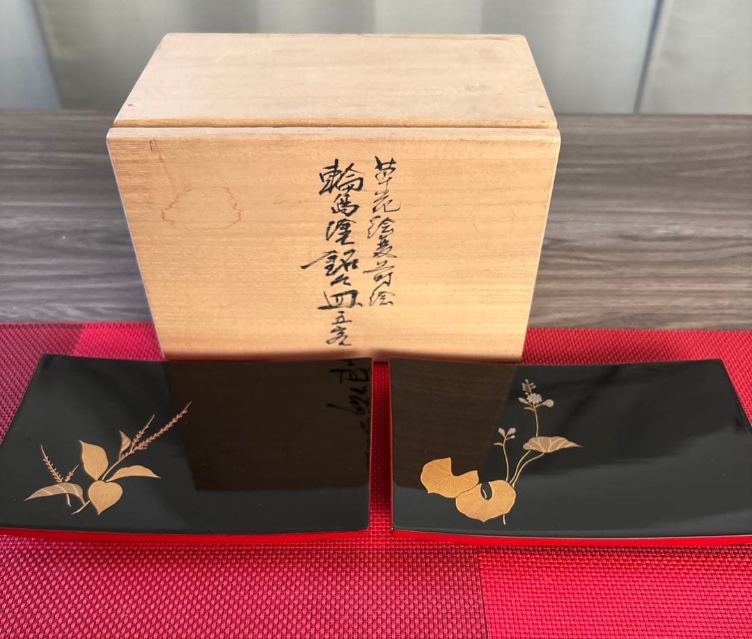 美品‼️✨【輪島塗銘々皿五客】漆器5枚セット木箱入り