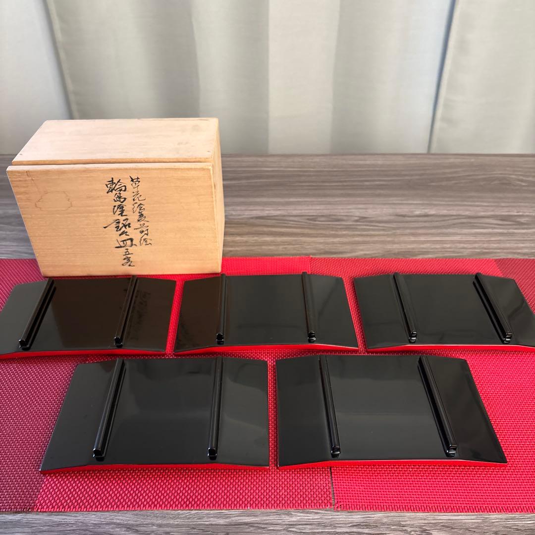 美品‼️✨【輪島塗銘々皿五客】漆器5枚セット木箱入り