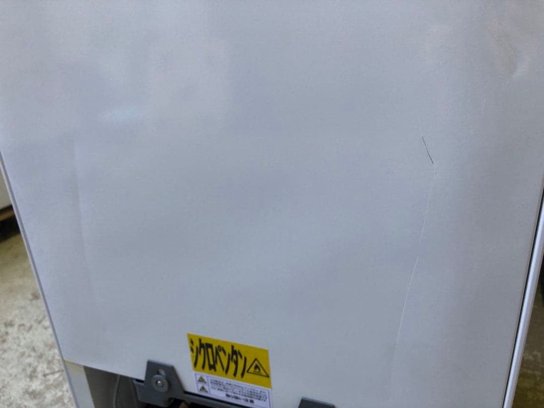 送料無料 アビデラックス 冷蔵庫 2022年 90L AR-951 一人暮らし