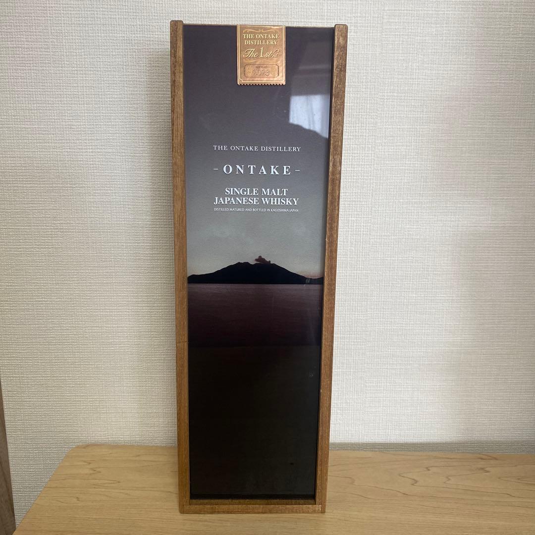 ほ*ん様 御岳　2023 Japanese whisky Single malt 2_000000005815.jpg?1703312409