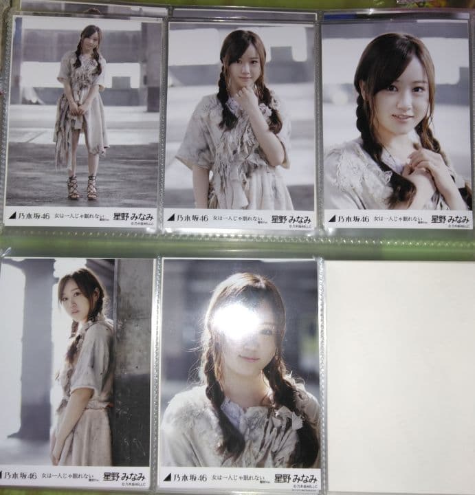 乃木坂46 女は一人じゃ眠れない　フル18メンバー写真フルセット