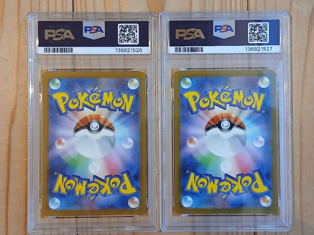 2連番 PSA10 名探偵ピカチュウ PROMO プロモカード 098/SV-P