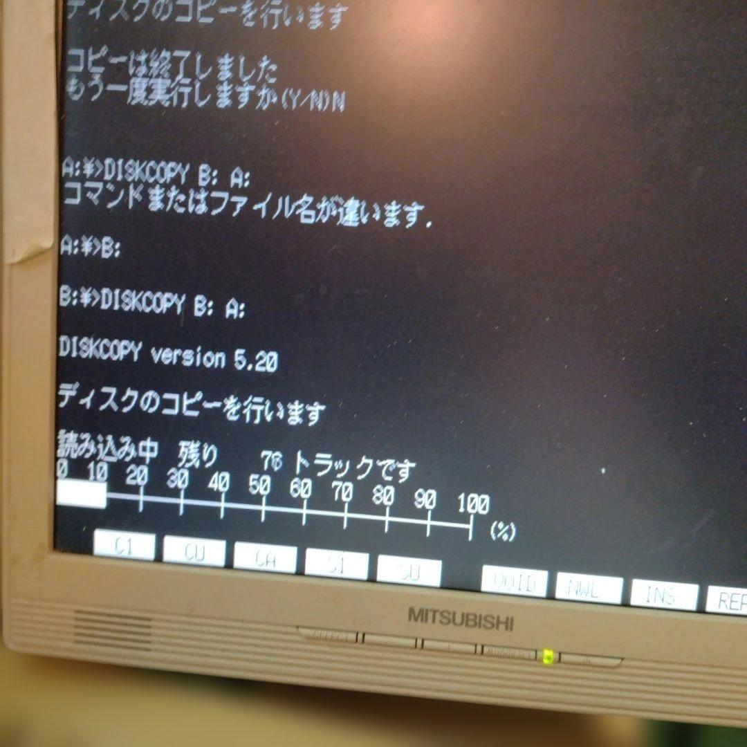 □NEC PC-9821Xv13/M7 訳あり FDD版 ジャンク
