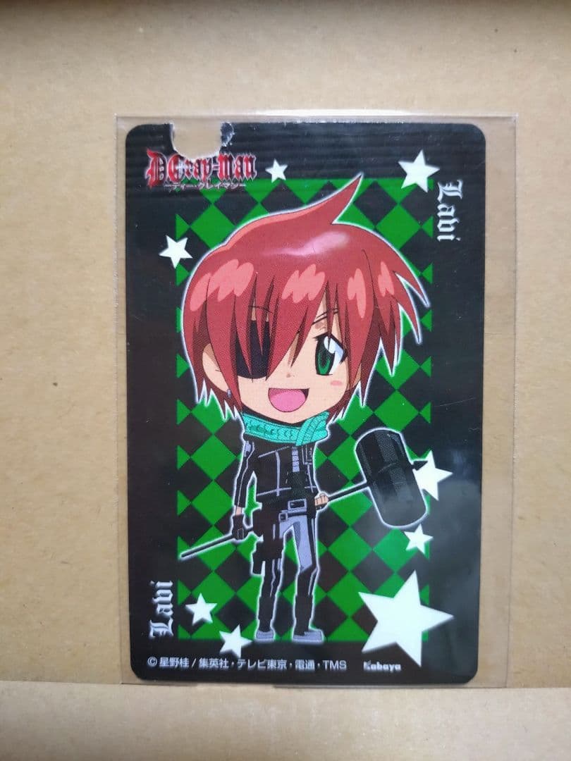 【当時品】D.Gray-man　エラーカード《ラビ》