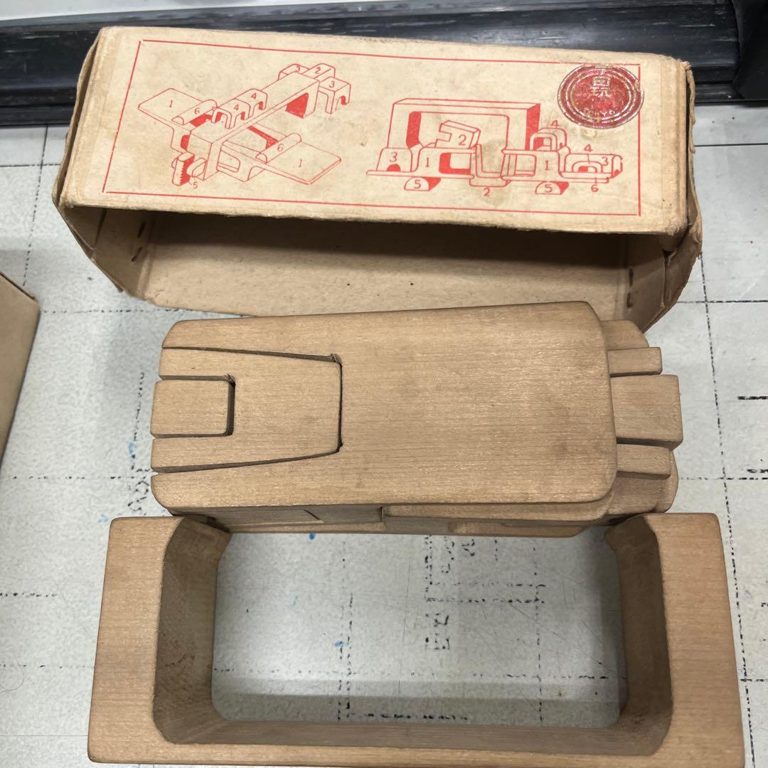 昭和レトロ　木製 パズルビルディングブロック