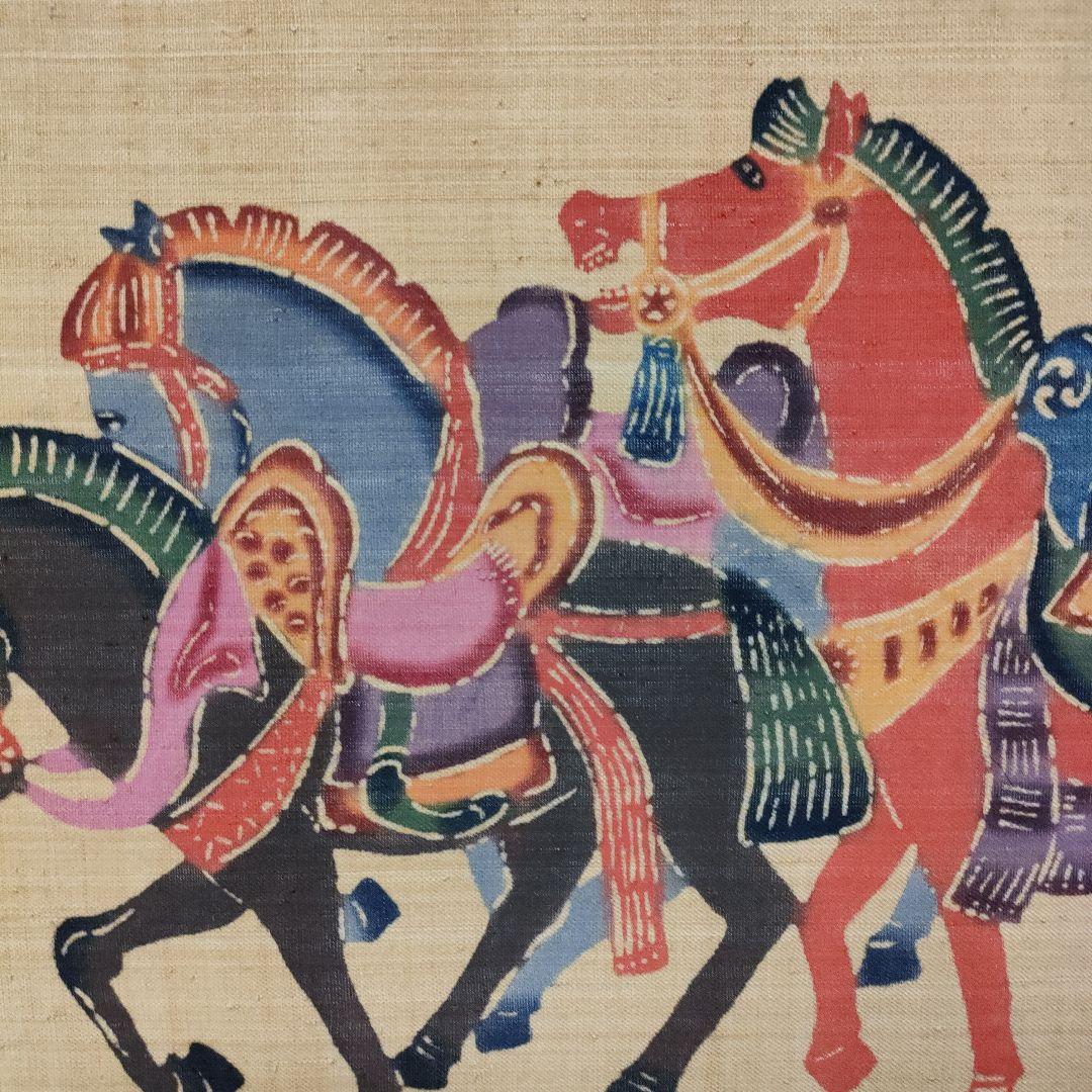 末吉安久作 琉球紅型 半折扁額 大判芭蕉布「吉祥馬図」 - メルカリ