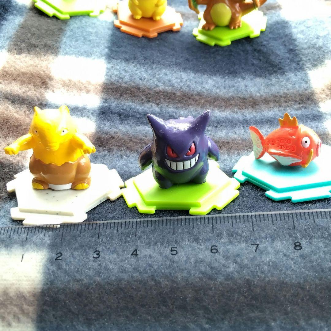 ポケモン ミニフィギュア フルカラースタジアム ピカチュウ