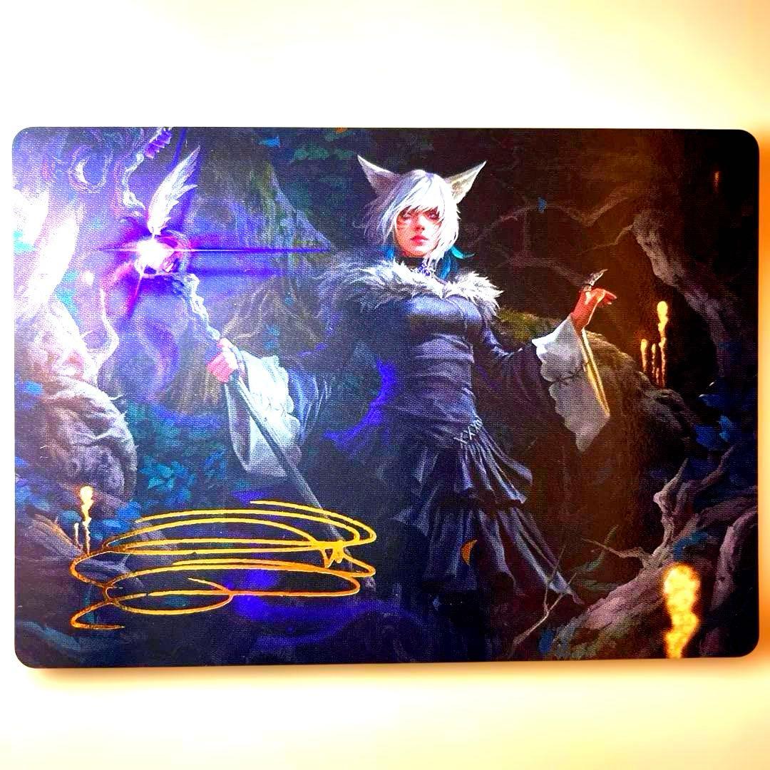 MTG イラストコレクション 魔女、ヤ・シュトラ・ルル 箔押し サイン