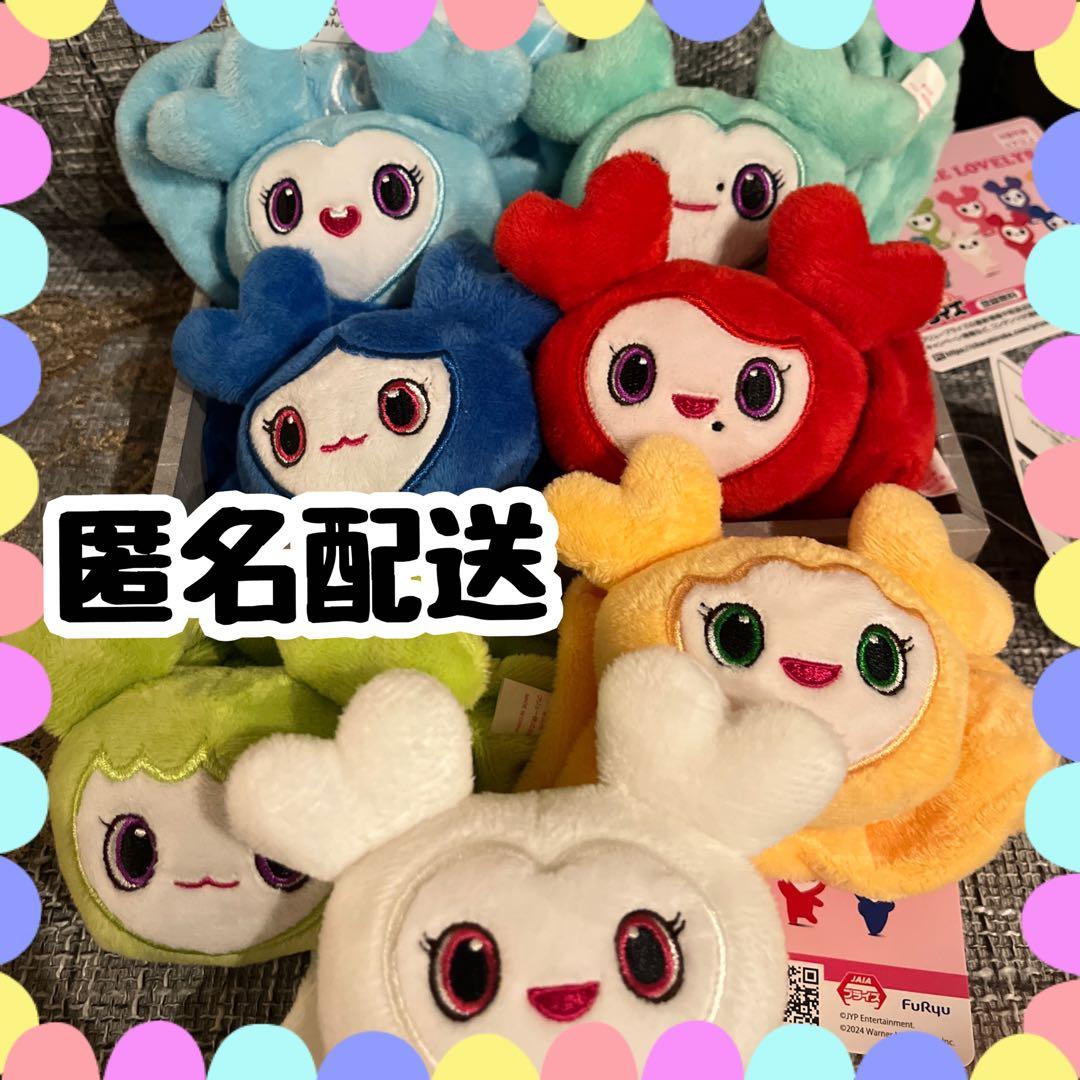 ミブリー TWICE LOVELYS GIGO限定6点セット