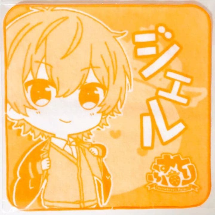 新品★すとぷり【ジェル】すとぷりくりすます★ハンドタオル★2点セット