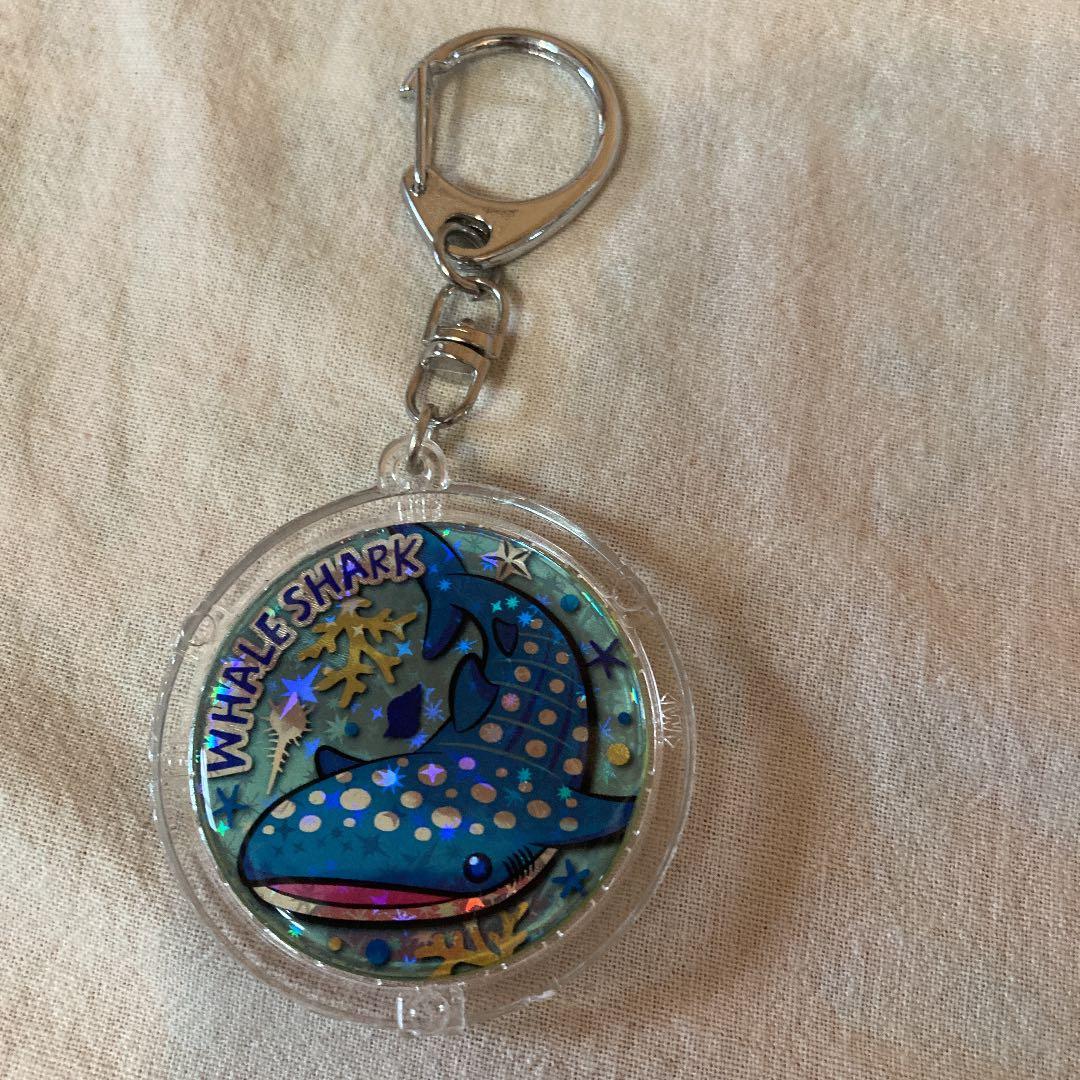 キーホルダー　ジンベエザメ　ホエールシャーク　甚兵衛鮫