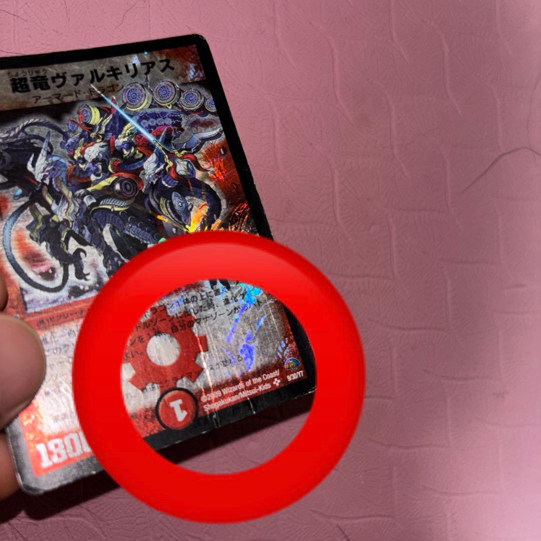 呼び声ボルシャック　リースボルシャック　デッキ