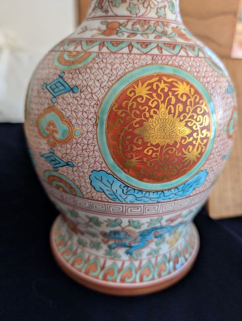 動作確認 九谷焼 陶源 花瓶 金襴手 【2030172708】