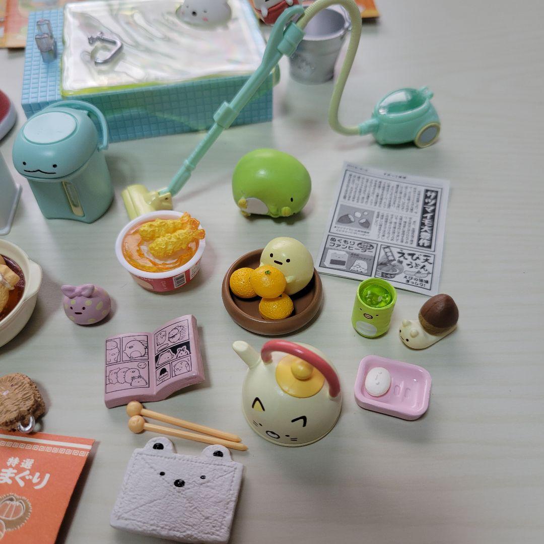 リーメント すみっコぐらし ほっこりおうち日和 まとめ売り