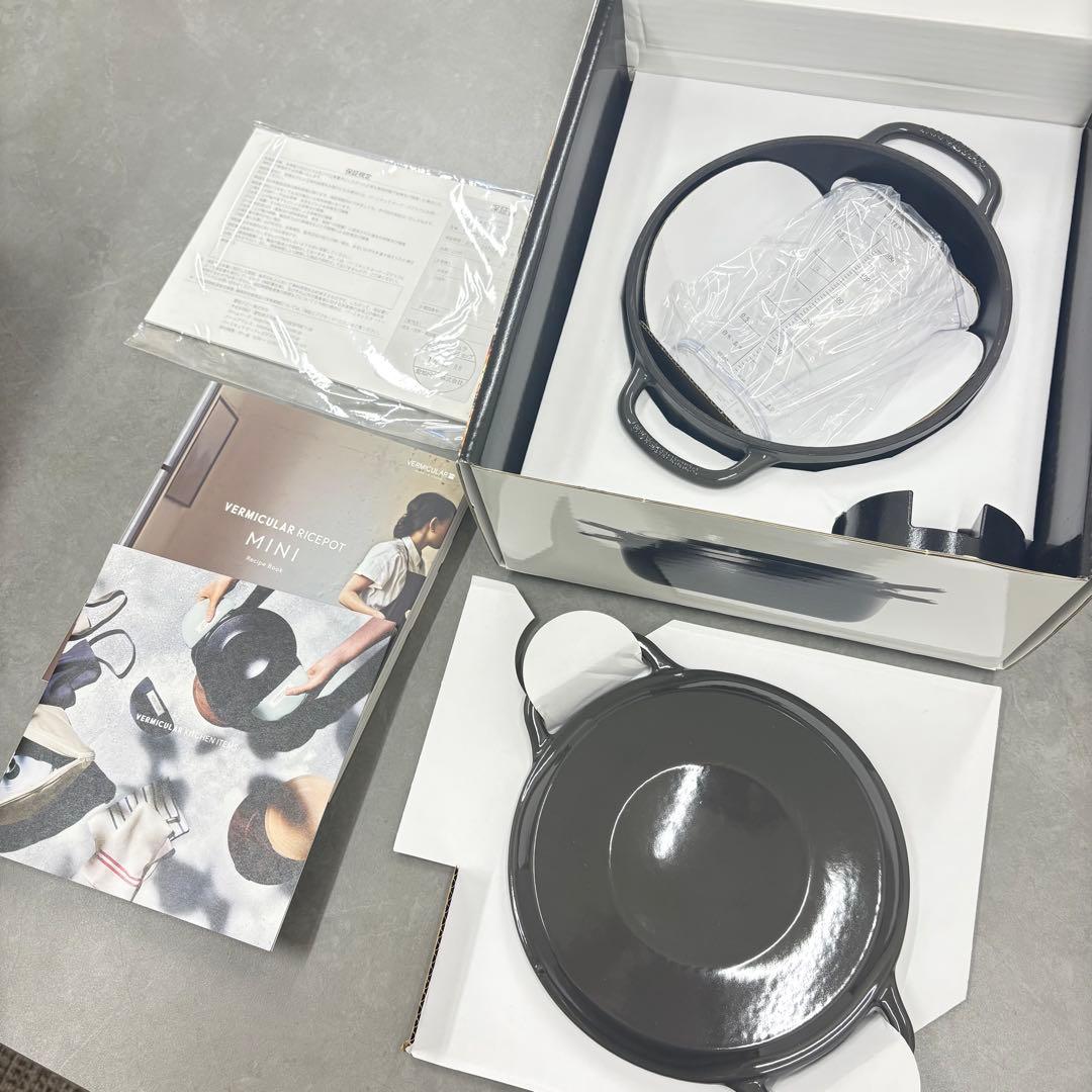 バームキャラ RP19A -gy グレー 炊飯器