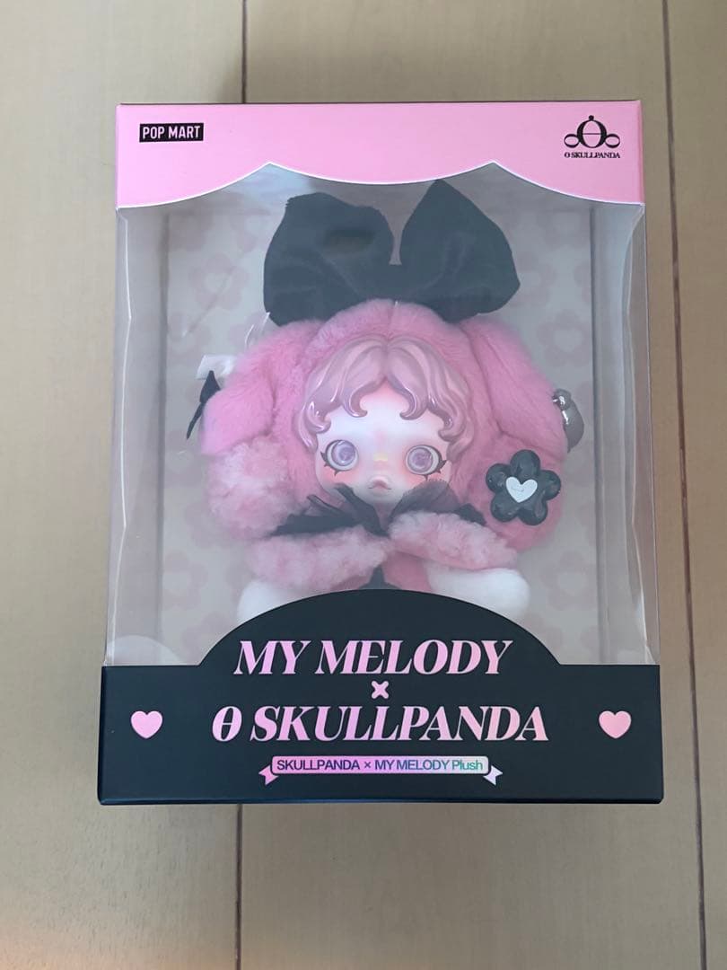 【最終値下げ】 SKULLPANDA スカルパンダ マイメロ クロミ　サンリオ