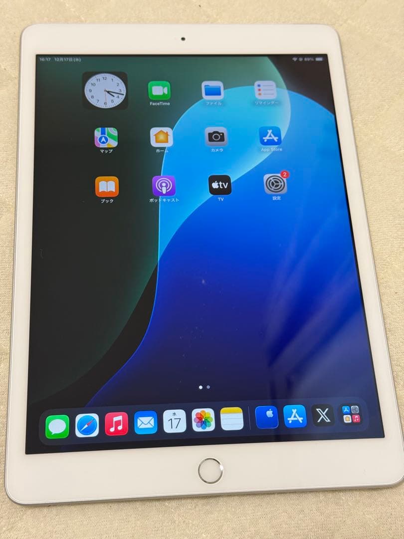 iPad第7世代 WiFi セルラー 32GB バッテリー99%