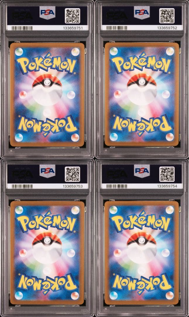 PSA10 グラードン AR レイジングサーフ SV3a鑑定品ワンオーナー 連番