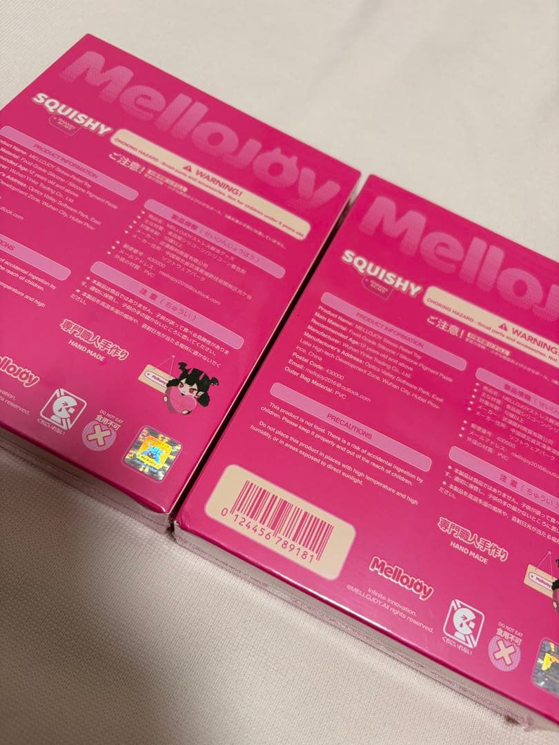 mellojoy チーズベア チョコクリーム セット売り